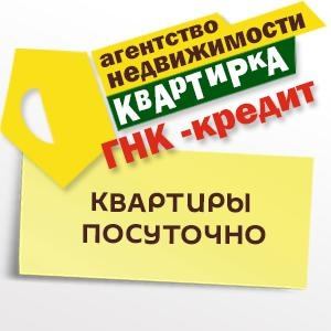 Предлагается к покупке и коммерческому использованию помещение на торговой базе по улице Промышленная в г. Ишиме. Потенциально выгодное использование: коммерческая деятельность, организация производства или склады. В данный момент помещение используется как магазин-склад для продажи кондитерских изд