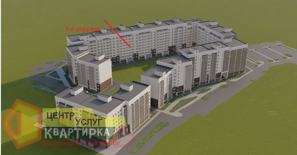 Продается двухкомнатная квартиры от застройщика ООО «Стройимпульс»